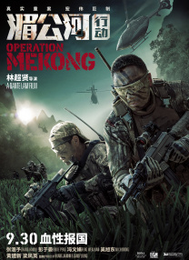 伊人久久中文